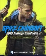 Spike Chunsoft 2019 Fall Catalog