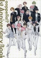 Opera -aoppella? - 1st Anniversary Book