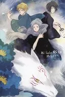 45 th Anniversary LaLa All-Star Reproduction Collection "Natsume Yujin-Cho"