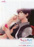 ラブユーブング2 nd season宿谷聪编Animate限定盘添写特典