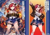 向我的焔炎俯伏魔王城堡，试着燃烧(1)Animate购入特典A4尺寸可两面使用的可视板/细叶雏鸡