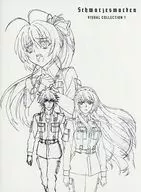 Schwarzesmarken VISUAL COLLECTION