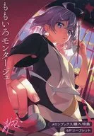蒸笼荞麦面(1)Melonbooks购入特典4P宣传册/水泡猫