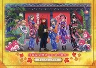 Go by Seibu Railway! Hakuneko Onsen Monogatari (The Tale of the White Cat Hot Spring) Adventure continues in Chichibu original scenario leaflet