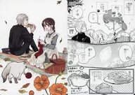 永年雇用は可能でしょうか～無愛想無口な魔法使いと始める再就職ライフ～(1) アニメイト購入特典 漫画イラストカード /  梨川リサ