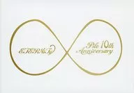 Pile 10th Anniversary Fanbook