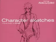 CODE GEASS Akito the Exiled Character sketches