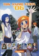 TBS ANIMEFESTA 2006 Program