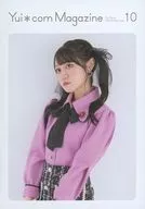Yui ・ com Magazine 10