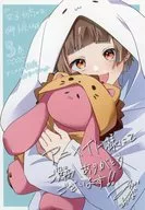提升女性魅力的獅子原(5)Animate B6尺寸4P宣传册特典/相舞-