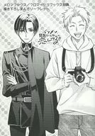 爱上帅哥男装层！Melonbooks购入特典宣传册/YUNOKI