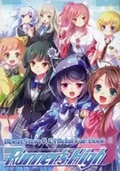 8beatStory Official Fan Book「Runner’s High」