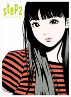 附赠品)step2-Eguchi Hisashi Illustration Book II-