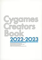 Cygames Creators Book 2022-2023