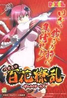 Pachislot SAMURAI GIRLS : Secrets to the Master Samurai