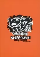 Pamphlet With Appendix) 『 Hypnosis Mic -Division Rap Battle - 』 Rule the Stage 