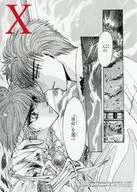 CLAMP PREMIUM COLLECTION X 複製原画風モノクロカード D