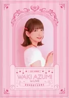 場刊WAKI AZUMI 1 st LIVE 2021 SUMMER超革命性戀愛音樂會