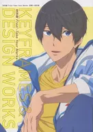 Free! especial -Take Your Marks -