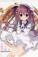 幼女さまとゼロ級守護者さま とらのあな既刊フェア特典 SSイラストカード / すがぢ