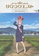 樱花任务间野山观光向导Vol.1
