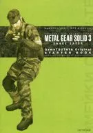 METAL GEAR SOLID 3 SNAKE EATER gameTSUTAYA Original STARTER BOOK