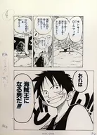 海贼王ONE PIECE Bible的秘宝1West Blue