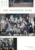 22/7多云，晴空万里The Animation Note