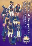 Pamphlet Tales of Vesperia 10th Anniversary Party