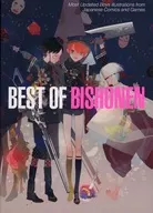 BOY MEETS. GRAPH Boy Meets graph (BISHONEN version)