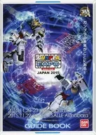 GUNDAM EXPO WORLD TOUR JAPAN 2015 GUIDE BOOK