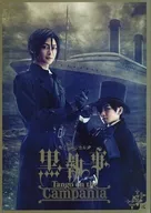 音樂劇黑執事Tango on the Campania Flyer