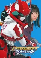 ドゲンジャーズ高等学校官方纪念册