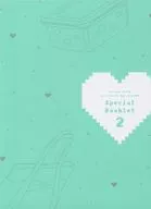 山田くんとLv999の恋をする 2 Special Booklet