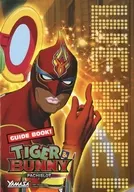TIGER x BUNNY PACHISLOT GUIDE BOOK! D