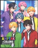 AMPTAKxCOLORS オフィシャルファンブック