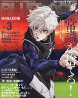 BLUE LOCK MAGAZINE Vol.3