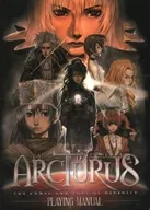 ARCTURUS PLAYING MANUAL