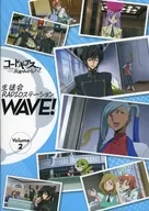 With Appendix) "CODE GEASS: Lelouch of the Rebellion" student council RADIO station WAVE! Vol. 2