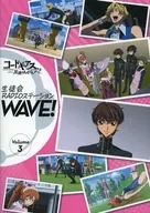 附赠品)"Code Geass反叛的鲁路修>学生会RADIO车站WAVE！Vol.3