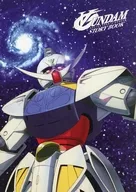 ∀ GUNDAM STORY BOOK