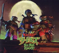 Art of Mutant Turtles : Mutant Panic!