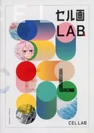 线条画LAB COMPANY PROFILE