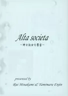 Alta Societa Gentlemen and Ladies Banquet Booklet