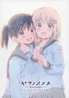 Encouragement of Climb Next Summit Ending Illustrations