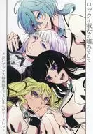ロックは淑女の嗜みでして(3) メロンブックス購入特典描き下ろしまんがリーフレット / 福田宏