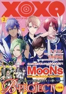 偶像雜志風格免費報紙MooNsver