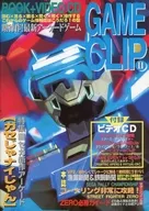 With Appendix) GAME CLIP II