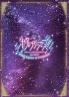 场刊保罗公主！Special Event～Wish Upon a Polestar～