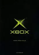 XBOX フライヤー